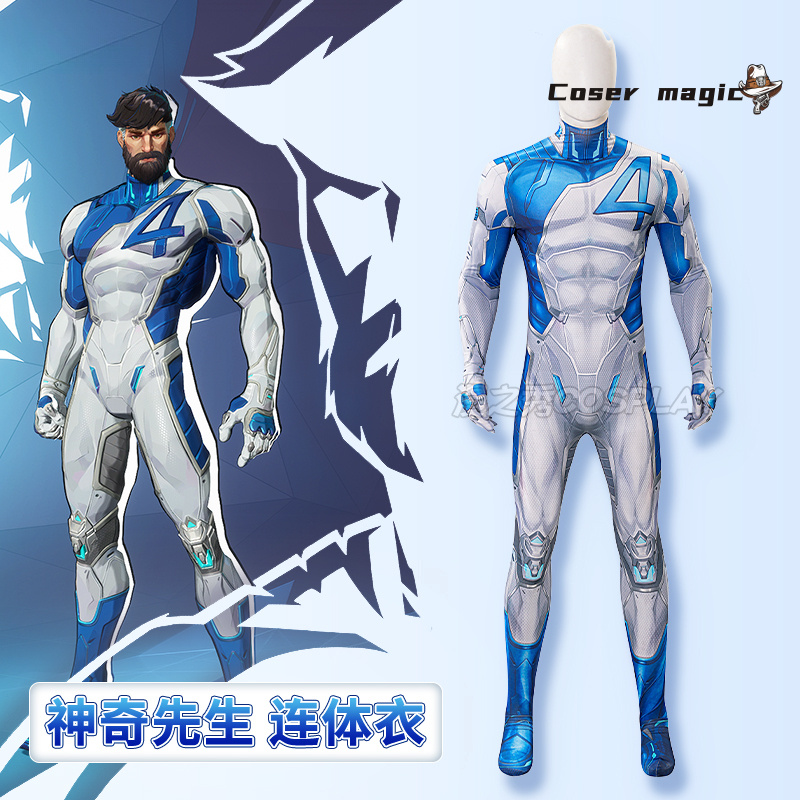 Party Games For Christmas - Mister Fantastic Cosplay Costume Reed Richards