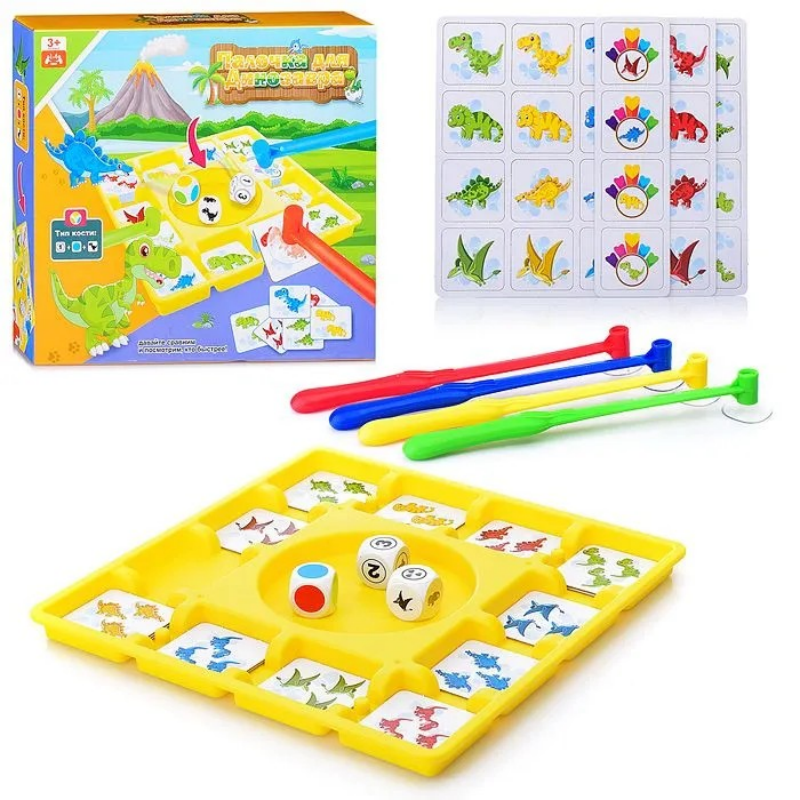 Party Games Multiplayer - Board Game Dinosaur with Suction Cups