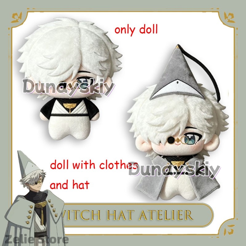 Witch Hat Atelier Qifrey 10cm  - Party Games Best avis et prix