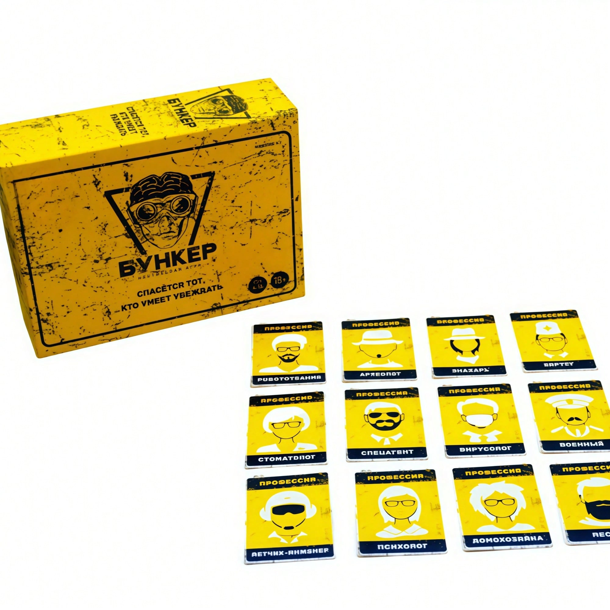 SWHKEP Russian version hunting - Party Games Multiplayer avis et prix