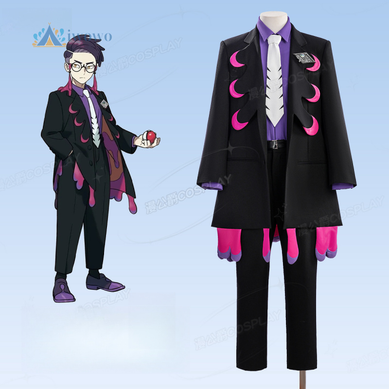 Anime Corbeau Cosplay Costume  - Party Games For Christmas avis et prix