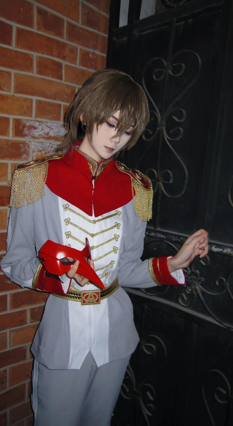 Game Akechi Goro Cosplay Costu - Party Games Ps5 avis et prix