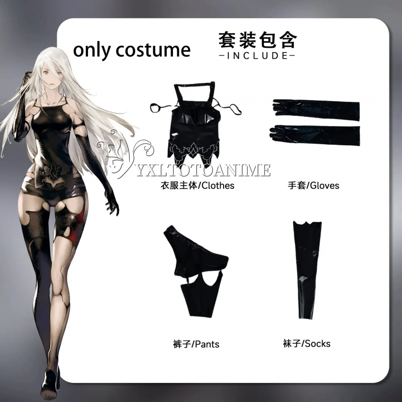 ☣2026 Game NieR:Automata A2 Co - Party Games Youtube avis et prix