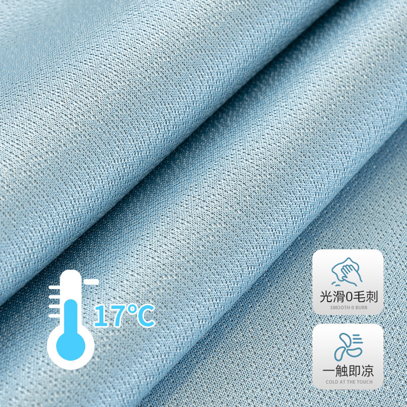 Ice Silk Sofa Cover Summer Coo - Washer Toss Set avis et prix