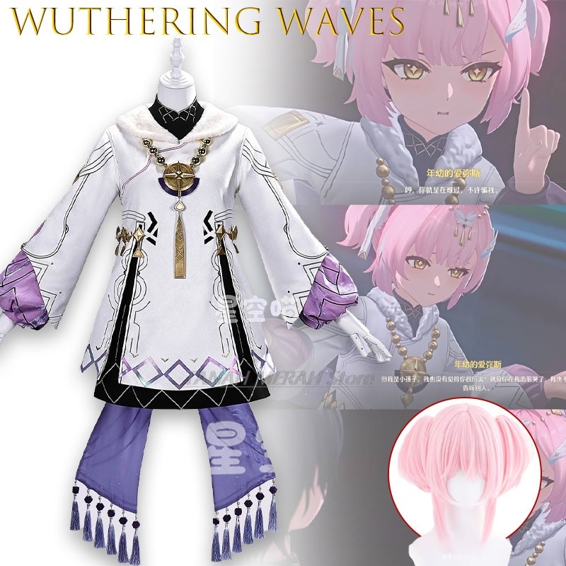 Wuthering Waves Young Aemeath  - Party Games Young Kids avis et prix