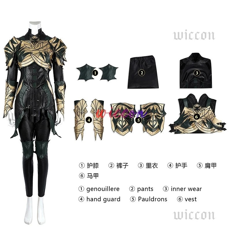Minthara Cosplay Game Baldur3G - Party Games Youtube avis et prix