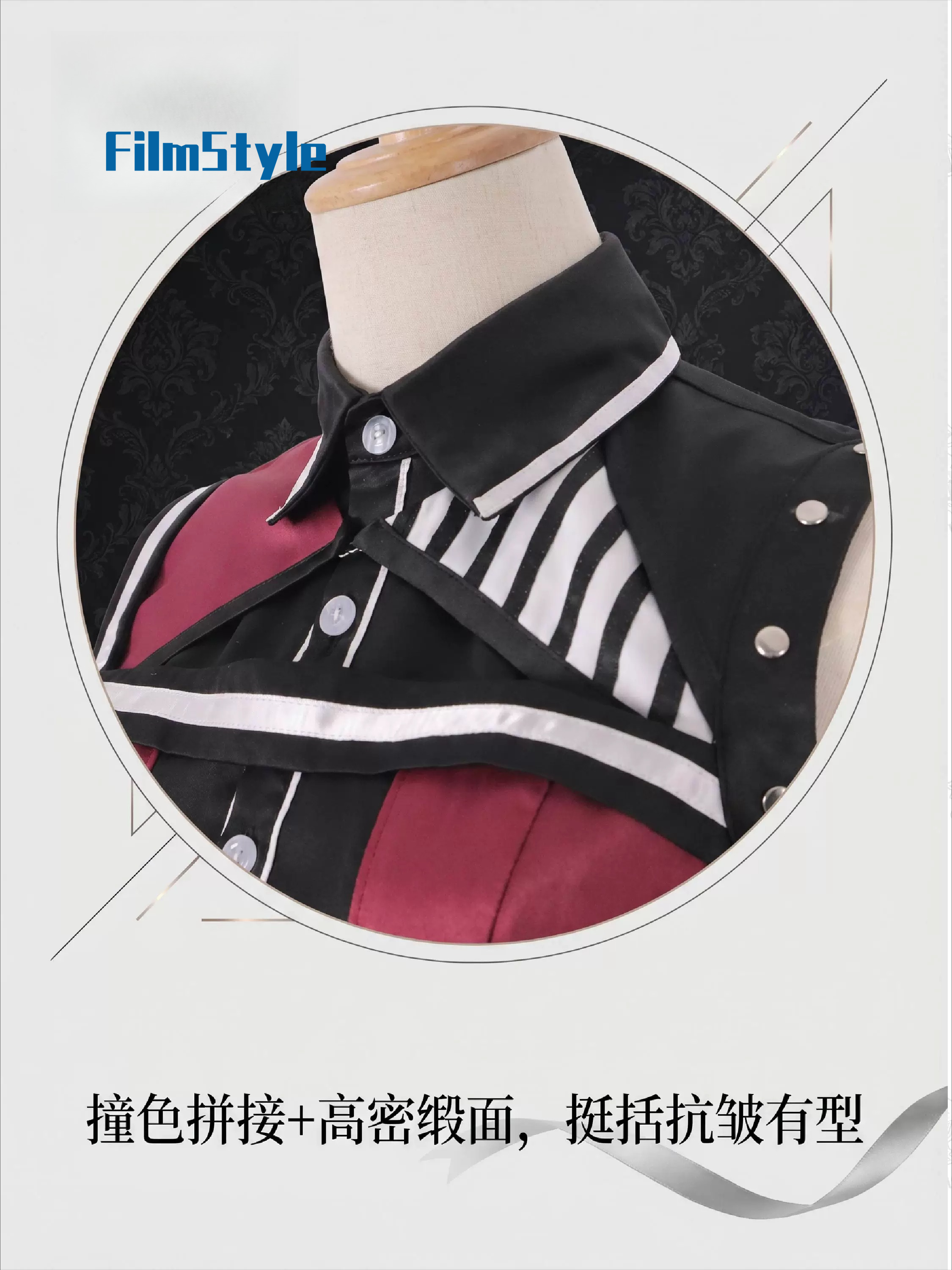 Game VTuber Takane Lui Cosplay - Party Games For Christmas avis et prix
