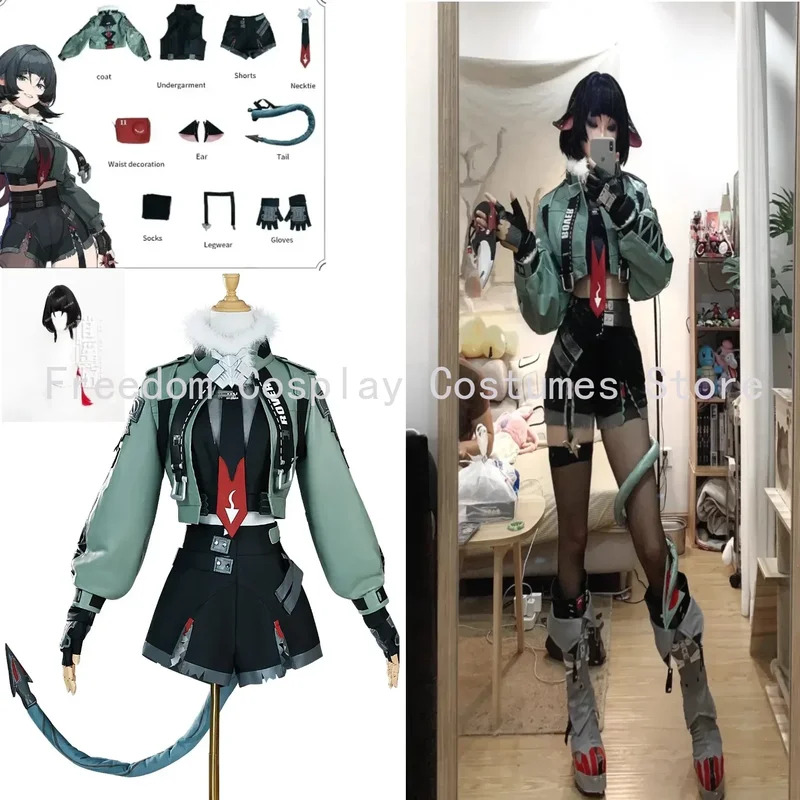 Zenless Zone Zero Jane Doe Cos - Party Games Youtube avis et prix
