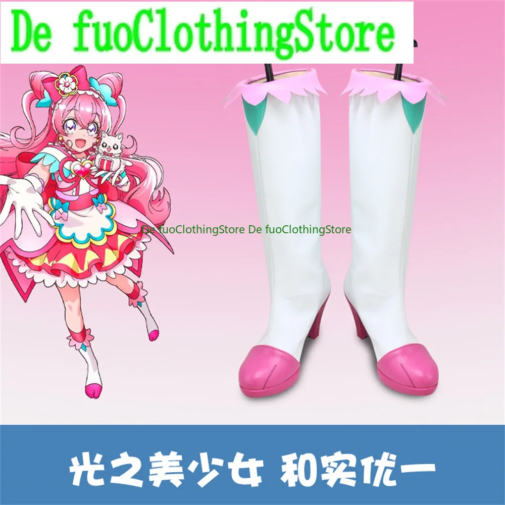 Pretty Cure Delicious party Cu - Party Games For Adults Online Free avis et prix