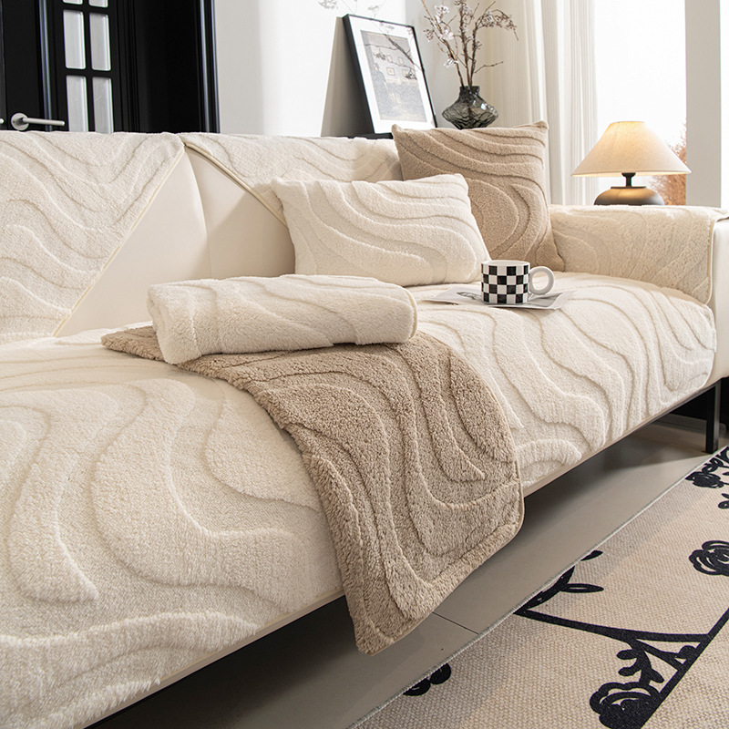 Plush sofa cover non-slip prem - Washer Toss Set avis et prix