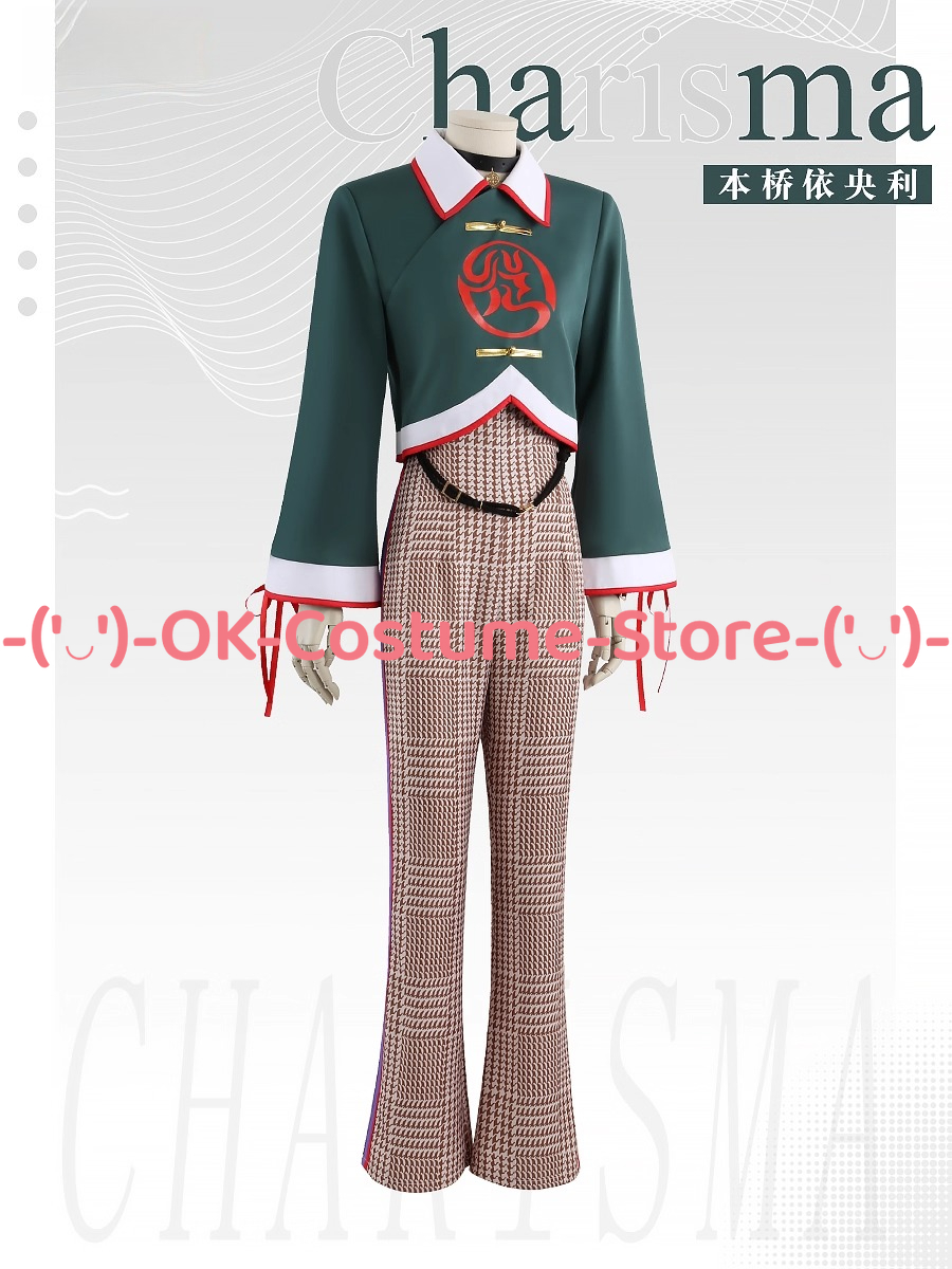 [Customized Size] Charisma Mus - Party Games Ios avis et prix