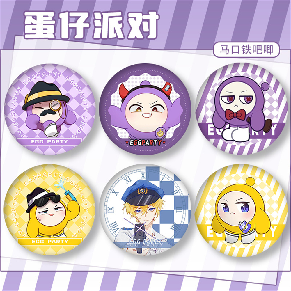 Game Eggy Party Cosplay Costum - Party Games Ios avis et prix