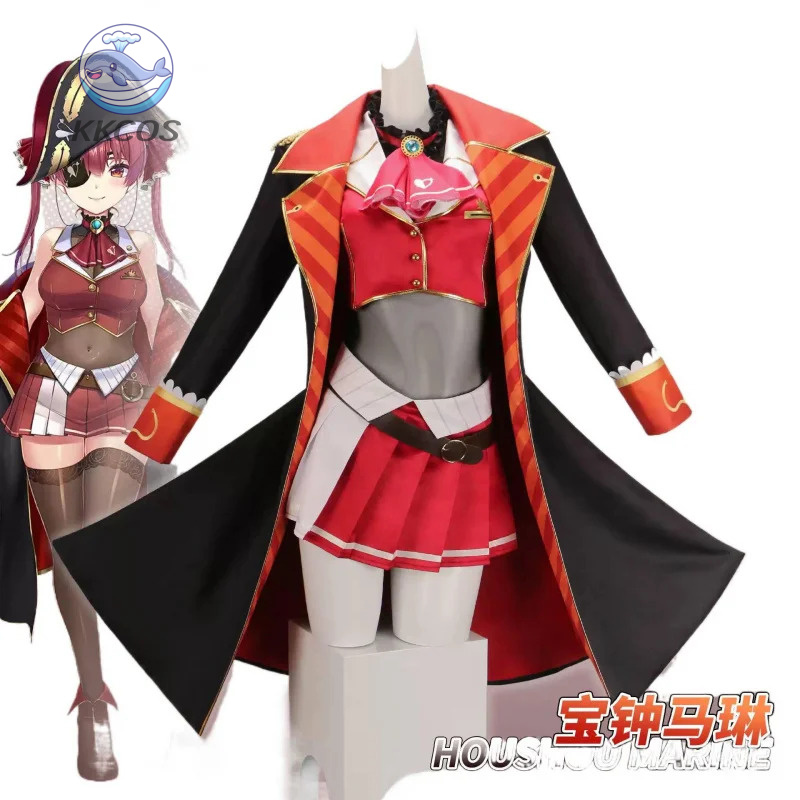 Virtual YouTuber Houshou Marin - Party Games Youtube avis et prix