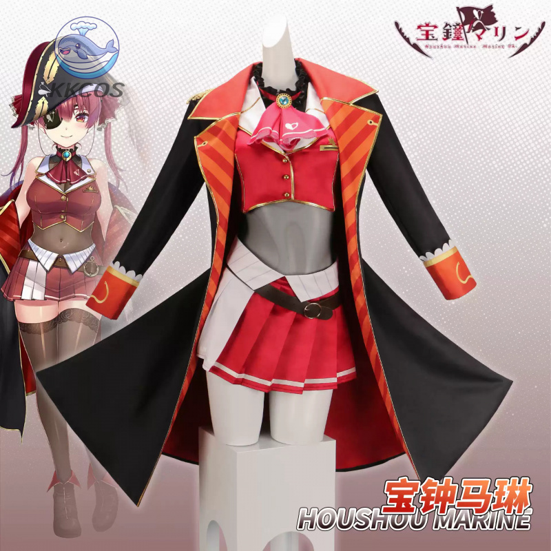Virtual YouTuber Houshou Marin - Party Games Youtube avis et prix