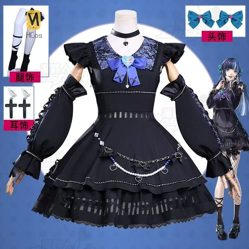 PS 5 Shikano Ichigo Game Suit  - Party Games Ps5 avis et prix