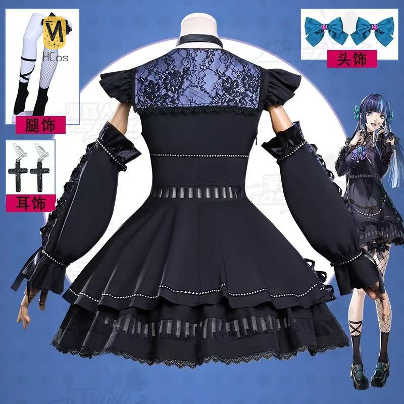 PS 5 Shikano Ichigo Game Suit  - Party Games Ps5 avis et prix