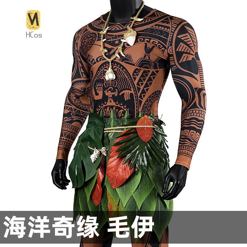 HCos Moana Maui Cosplay Costum - Party Games Moana avis et prix