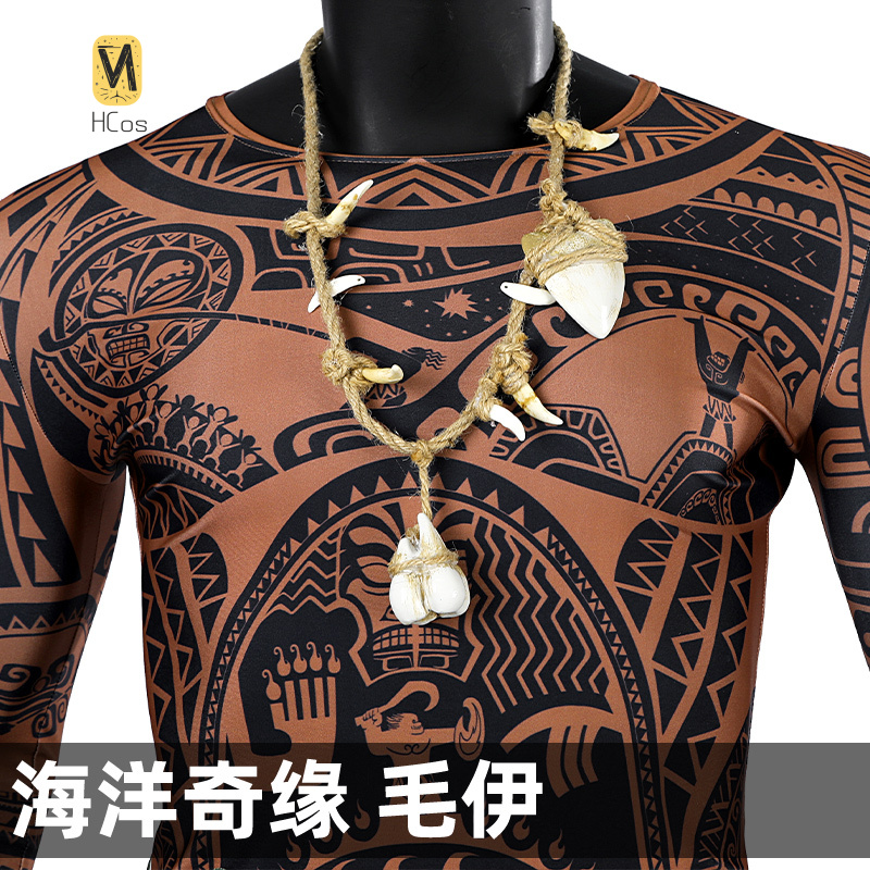 HCos Moana Maui Cosplay Costum - Party Games Moana avis et prix