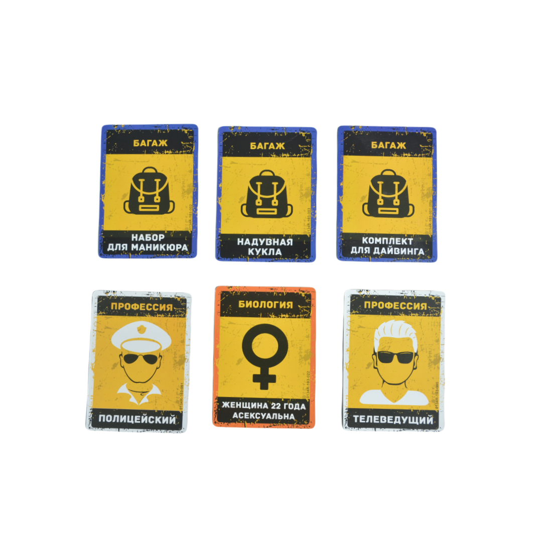 Russian Language Game, Portabl - Party Games Multiplayer avis et prix