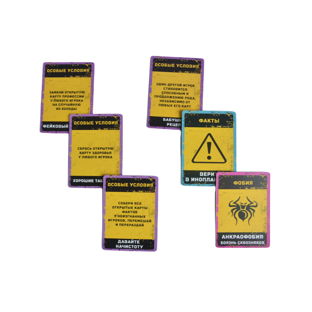 Russian Language Game, Portabl - Party Games Multiplayer avis et prix
