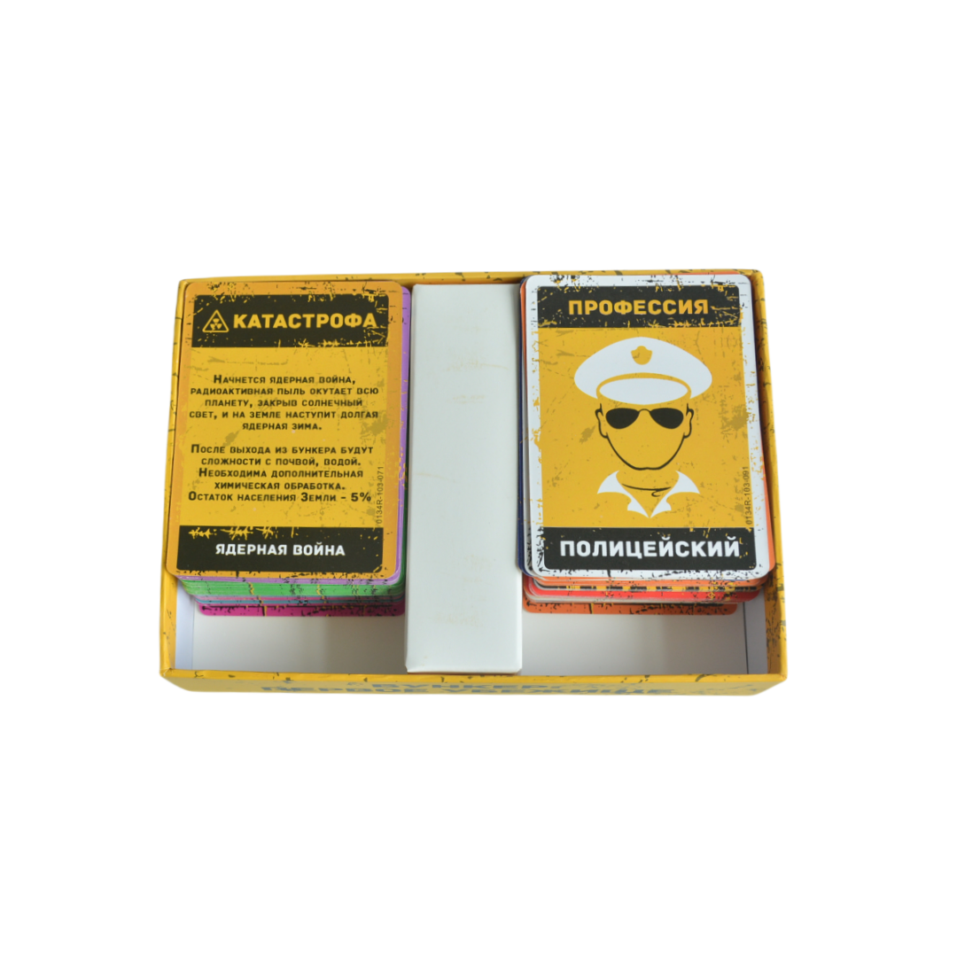 Russian Language Game, Portabl - Party Games Multiplayer avis et prix