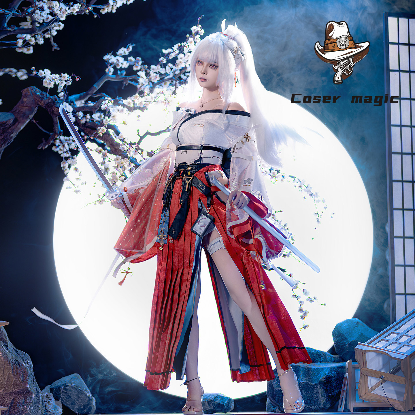 Hiyuki Cosplay Costume Game Wu - Party Games For Christmas avis et prix