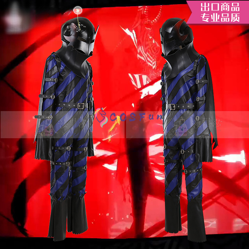 Game PS 5 Cosplay Costume of A - Party Games Ps5 avis et prix