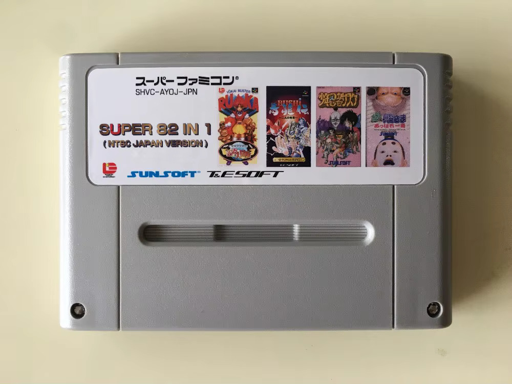 16bits game cards : 84 IN 1 ca - Party Games Multiplayer avis et prix