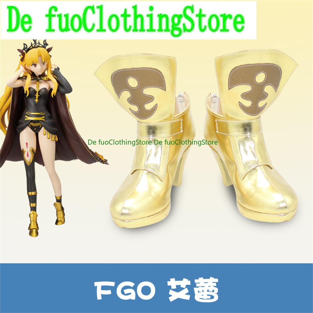 DefuoClothing FGO Fate Grand L - Party Games For Adults Online Free avis et prix