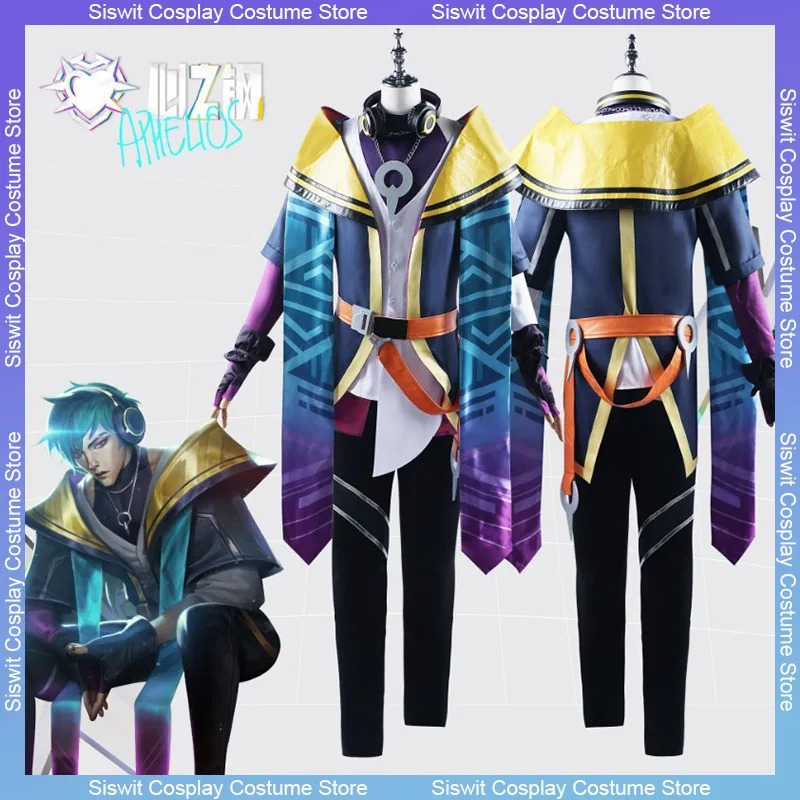 Game HEARTSTEEL Idol Cosplay C - Party Games Youtube avis et prix