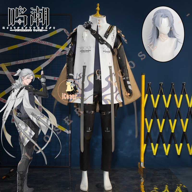 Wuthering Waves Aalto Cosplay  - Party Games Youtube avis et prix