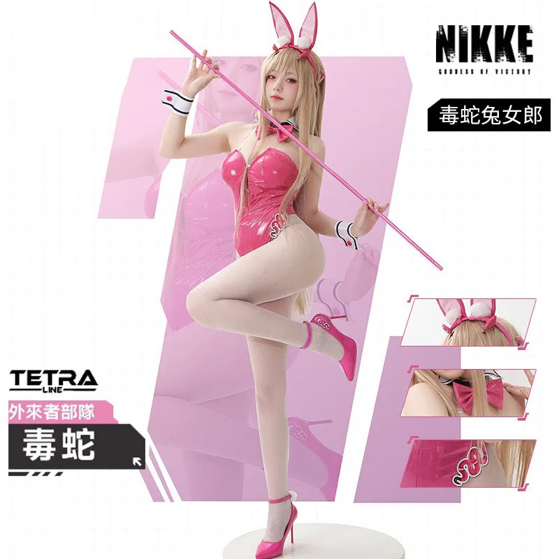 Game NIKKE The Goddess Of Vict - Party Games Youtube avis et prix