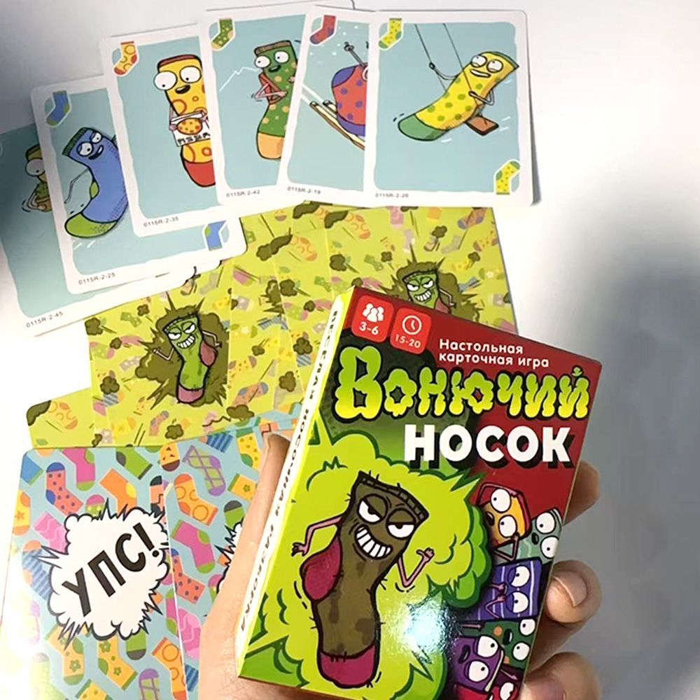 Russian Version Stinky Sock Ca - Party Games Best avis et prix