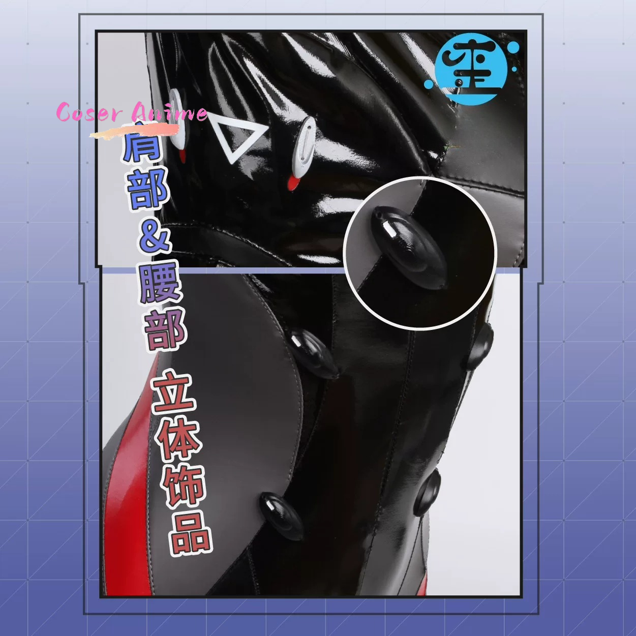 Game Blue Archive Tsukatsuki R - Party Games For Christmas avis et prix
