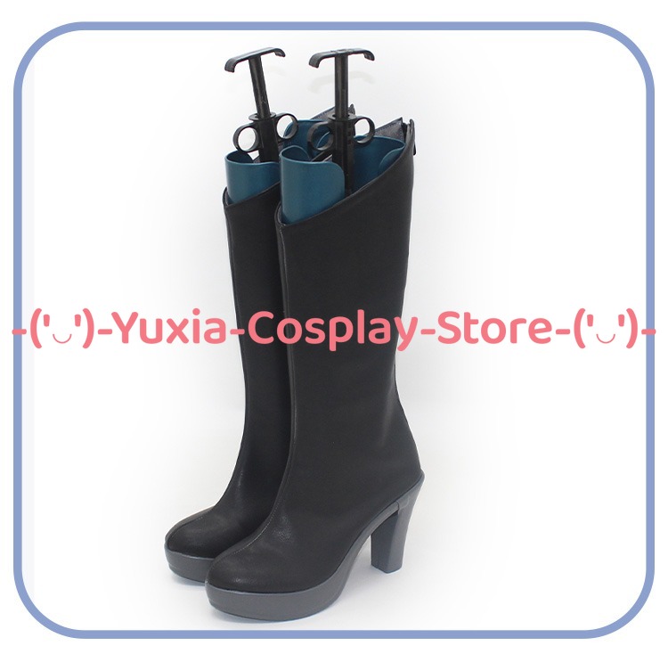 Yuxiacosplay! Sword Art Online - Party Games For Adults Online Free avis et prix