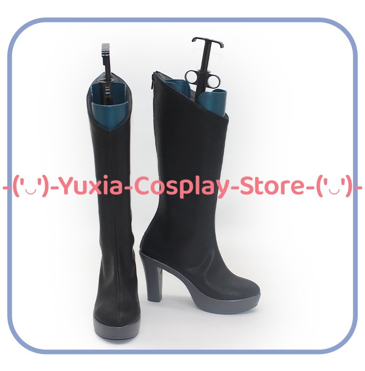 Yuxiacosplay! Sword Art Online - Party Games For Adults Online Free avis et prix