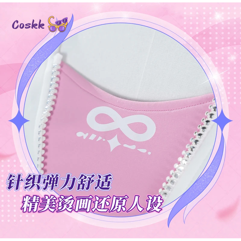 Newly Cyrene Cosplay Costume H - Party Games For Christmas avis et prix