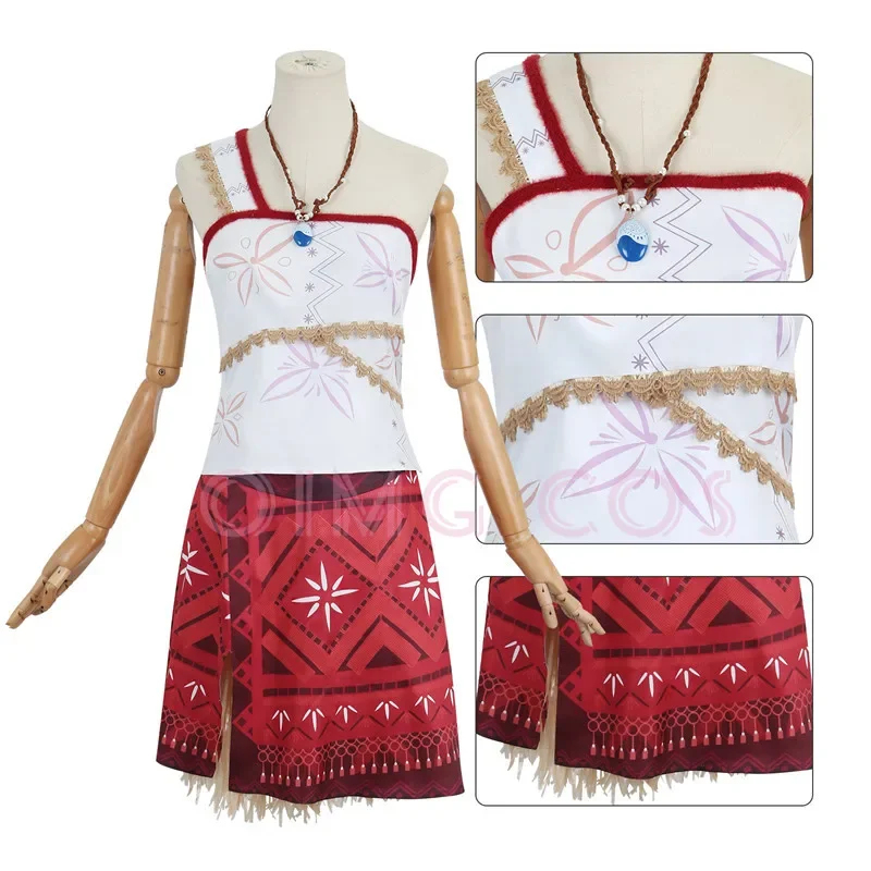 ☆YunCos Moana Cosplay Costume  - Party Games Moana avis et prix