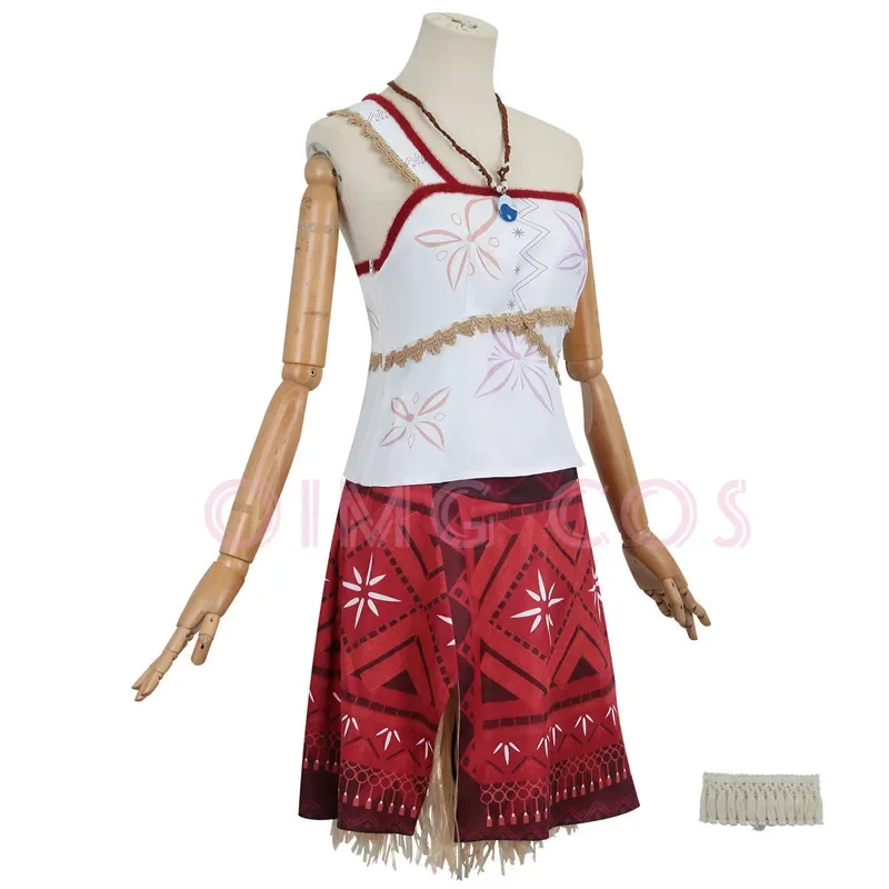 ☆YunCos Moana Cosplay Costume  - Party Games Moana avis et prix