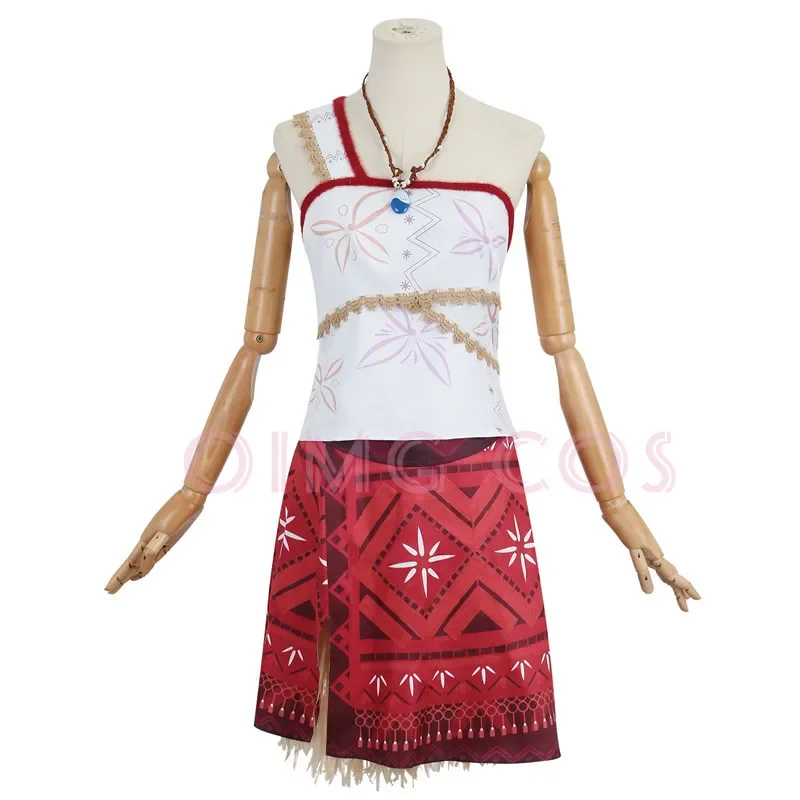 ☆YunCos Moana Cosplay Costume  - Party Games Moana avis et prix